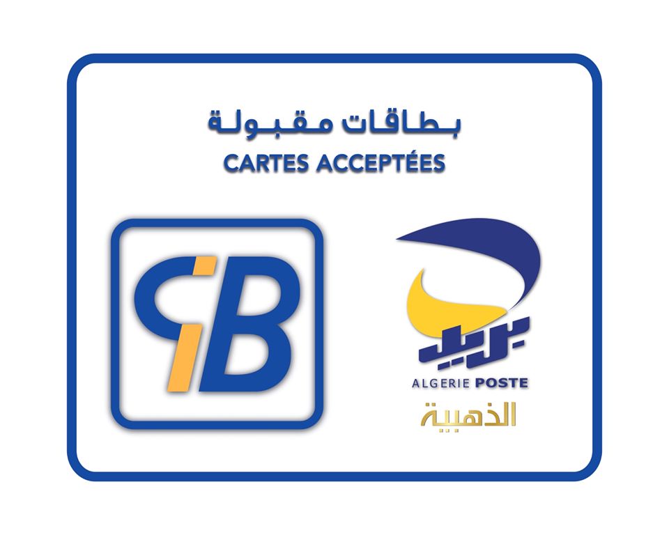cib et edahabia